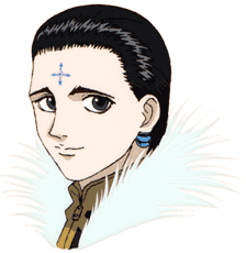 genei ryodan